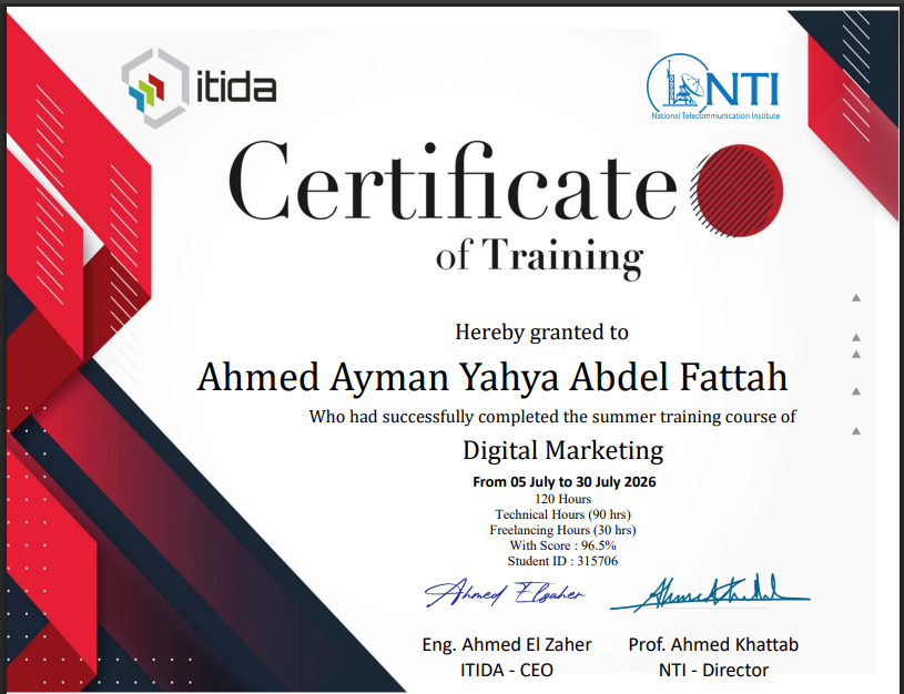 شهادة جديدة - New Certificate